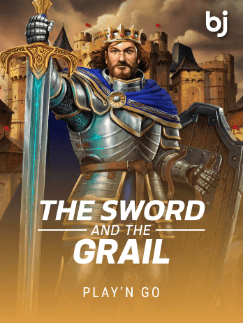 দ্য সোর্ড অ্যান্ড দ্য গ্রেইল (The Sword and The Grail) game icon